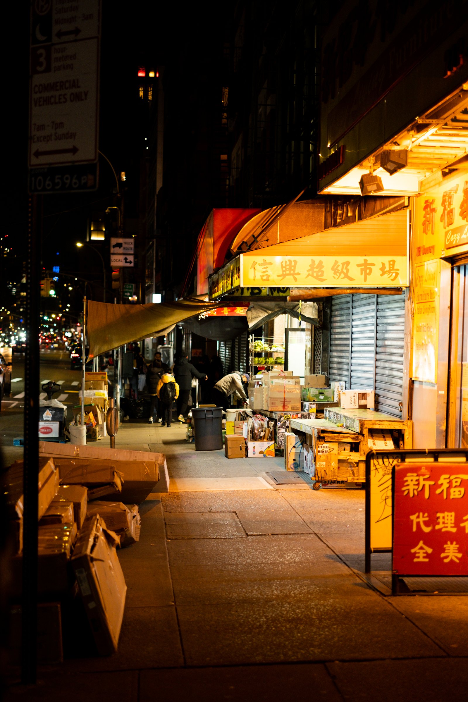 craigcasazzaportfolio 296